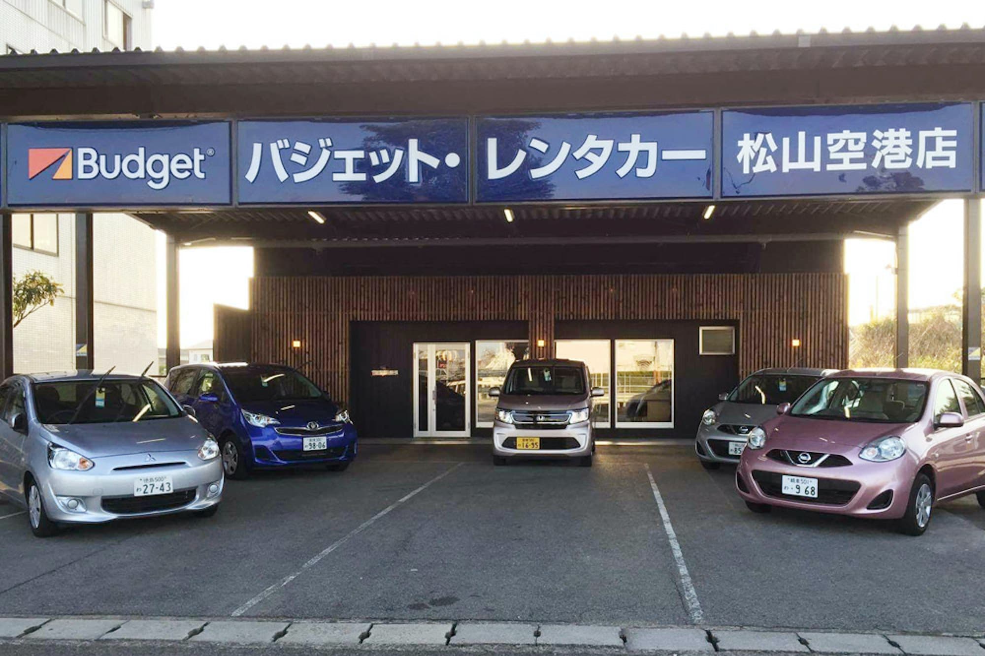 バジェット・レンタカー松山空港店