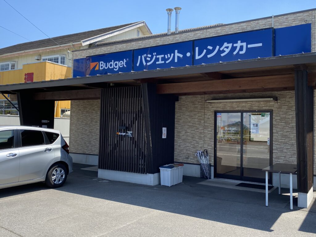 バジェット・レンタカー四国　高松空港店
