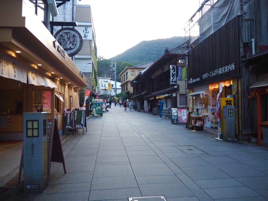 こんぴらさん食べ歩き②：表参道の写真です。