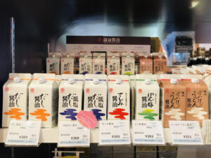 香川県のうどん以外のお土産①：数種類の鎌田醤油の商品