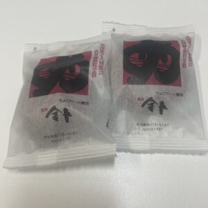 徳島銘菓　金長まんじゅうの製造・販売　ハレルヤスイーツ 松茂本店