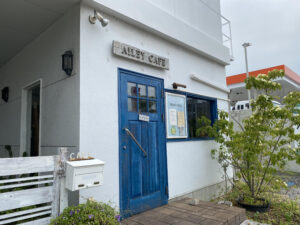 琴平の旅館に宿泊！満喫スポット⑦AILEY　CAFE