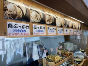 綾川町　うどん　⑦いなもくうどん