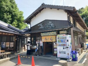 綾川町　うどん　⑥いなもくうどん