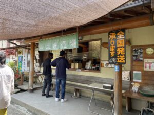 綾川町　うどん　⑤山越うどん