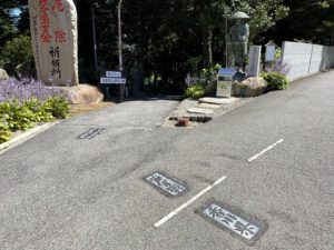 琴平の旅館に宿泊！満喫スポット⑨　雲辺寺