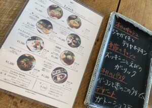 岡山市おすすめカフェ faim de loup　フードメニューです。