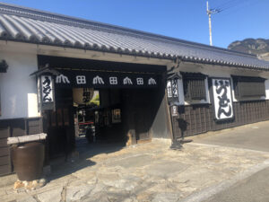 うどん本陣 山田家