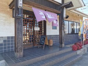 【倉敷　うどん】三佳